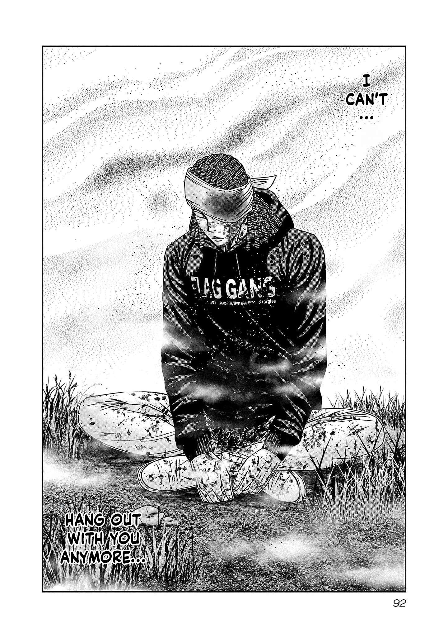 Out (Makoto Mizuta) Chapter 230 23